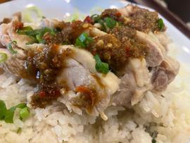 チキンライス