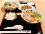 青ダレ 特製ラーメン 2辛