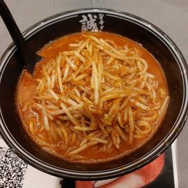 誠屋ラーメン10辛 10辛
