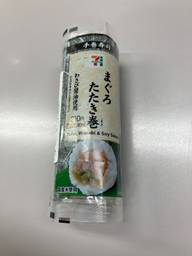 手巻寿司 まぐろたたき巻き わさび醤油使用