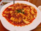 四川マーボー豆腐