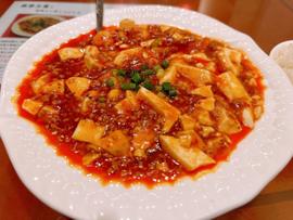 四川マーボー豆腐
