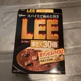 スパイスで極めた旨さLEEビーフカレー 辛さ✖️30倍