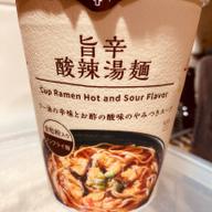 旨辛 酸辣湯麺