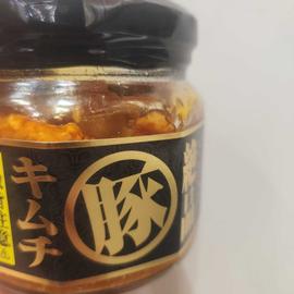 絶品豚キムチ