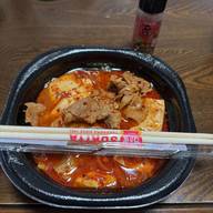 旨辛牛寸ドュブウ 0.5