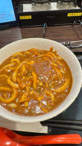 カレーうどん 20辛