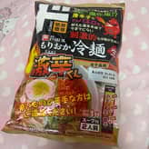 もりおか冷麺激辛くん