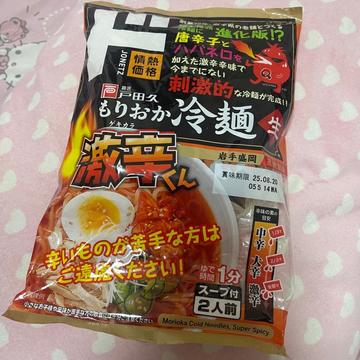 もりおか冷麺激辛くん