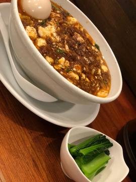 麻婆麺 倍辛