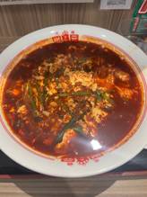 モツ辛麺 20辛