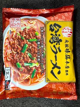 元祖味仙本店監修  台湾ラーメン 辛口