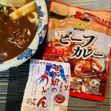 ビーフカレー 辛口