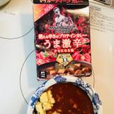 マイルーティーン カレー うま激辛 180g