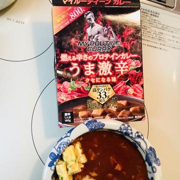 マイルーティーン カレー うま激辛 180g