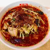 ヒィヒィ麺 MAX辛