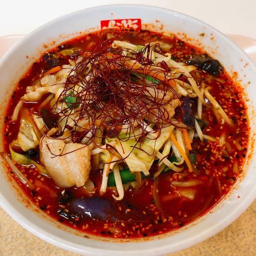 ヒィヒィ麺 MAX辛