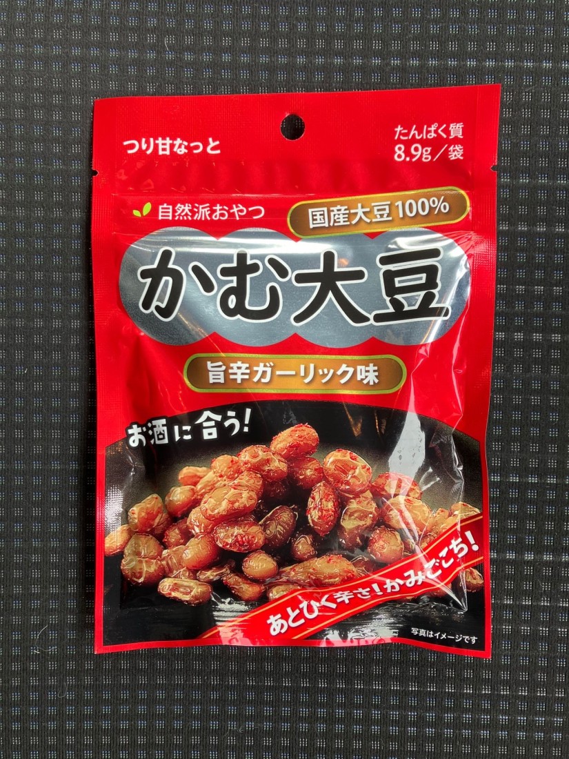 自然派おやつ かむ大豆 旨辛ガーリック味 あとひく辛さ!
