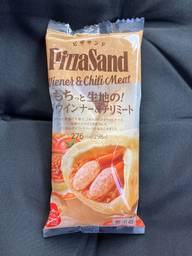 ピザサンド もちっと生地の！ Ｗウインナー＆チリミート ピリ辛