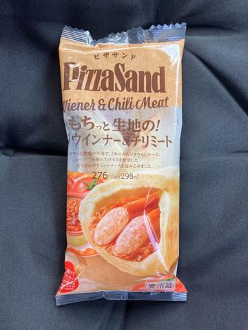 ピザサンド もちっと生地の！ Ｗウインナー＆チリミート ピリ辛