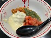 トマトインフェルノ 辛さ8