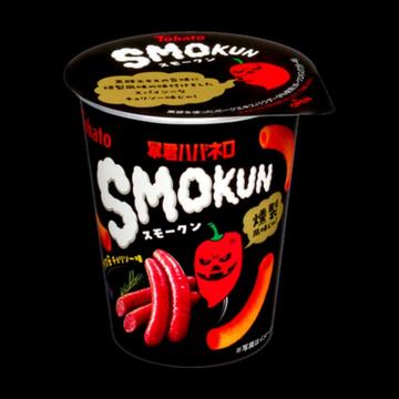 スモークン ６辛
