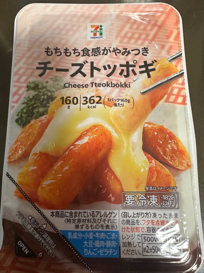 チーズトッポギ