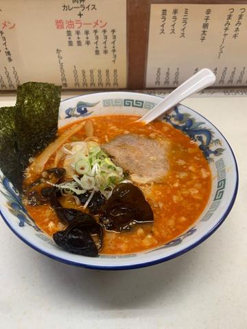 からしラーメン