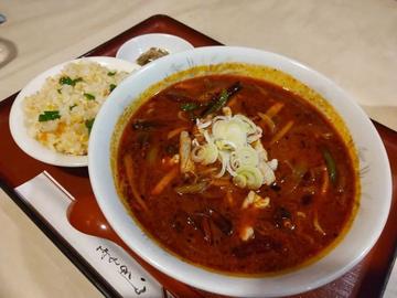 辛口味噌ラーメン セット 辛め