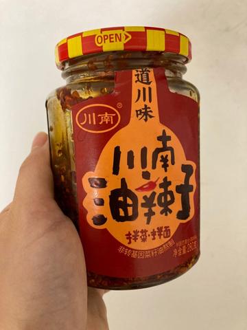 川南油辣子