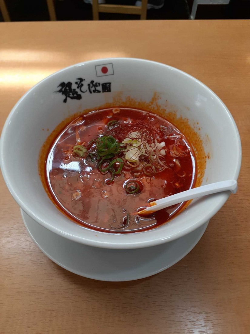 赤鬼ラーメン 二辛??