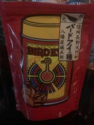 バードアイの種