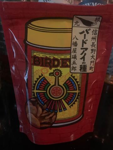 バードアイの種