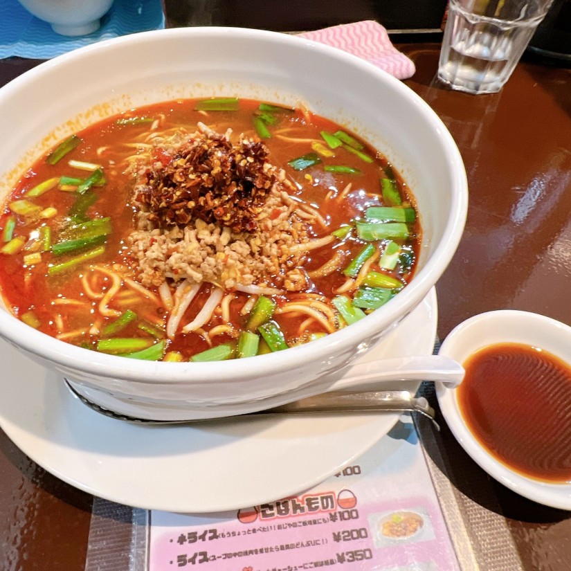 スーパーイタリアン キャロライナリーパー