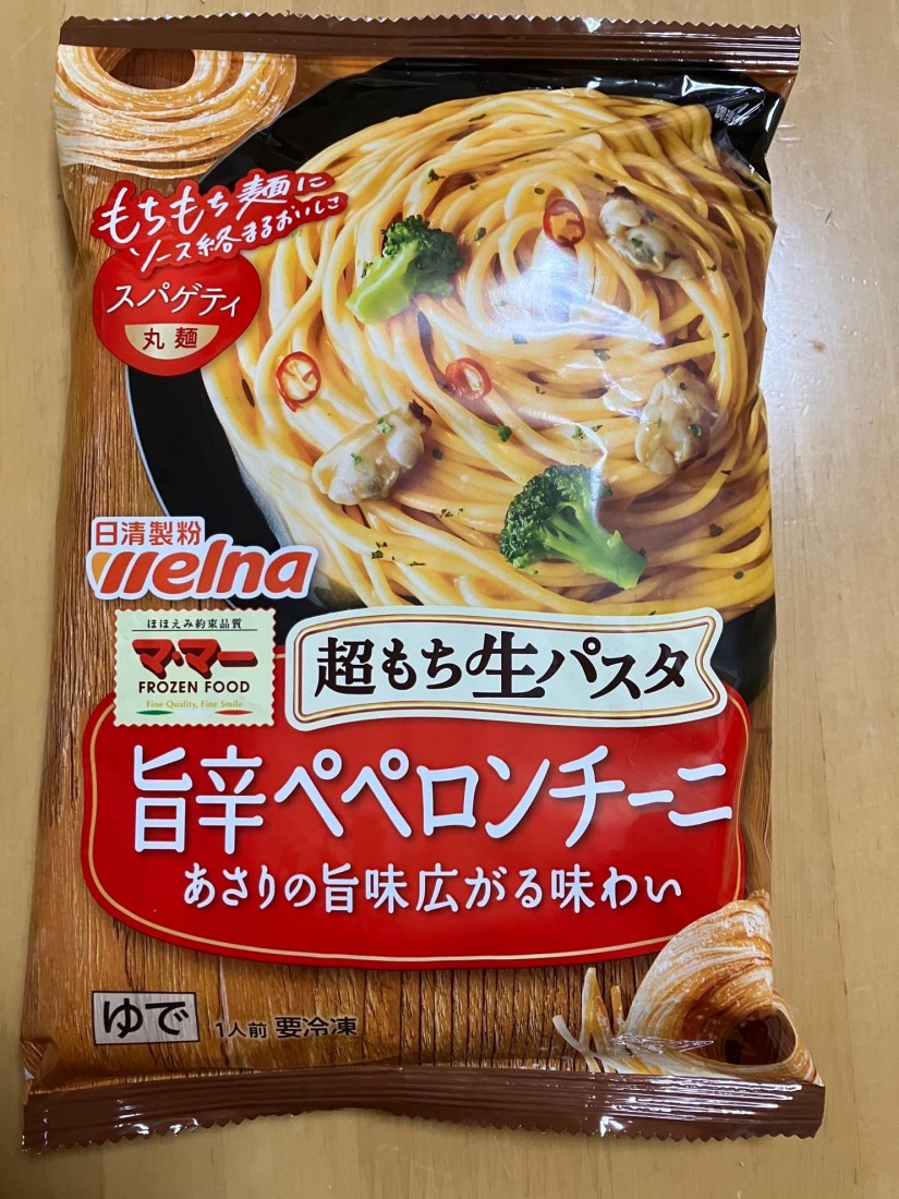 超もち生パスタ旨辛ペペロンチーニ あさりのうまみ広がる味わい 旨辛