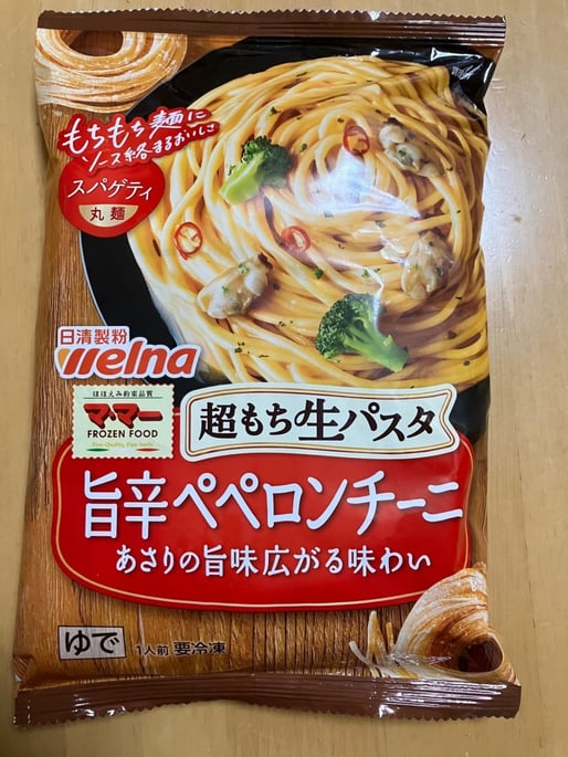 超もち生パスタ旨辛ペペロンチーニ あさりのうまみ広がる味わい 旨辛