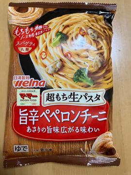 超もち生パスタ旨辛ペペロンチーニ あさりのうまみ広がる味わい 旨辛