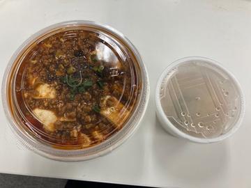 日替わり弁当