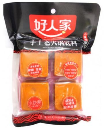 好人家 手工火鍋底料