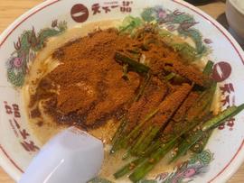 赤ん粉こってり 6辛