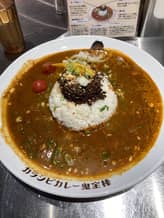 カラシビカレー    辛鬼増し、シビ普通