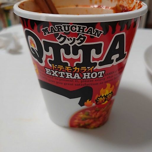 QTTA トテモカライ EXTRA HOT