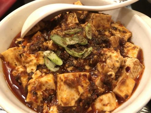 麻辣王豆腐 激辛