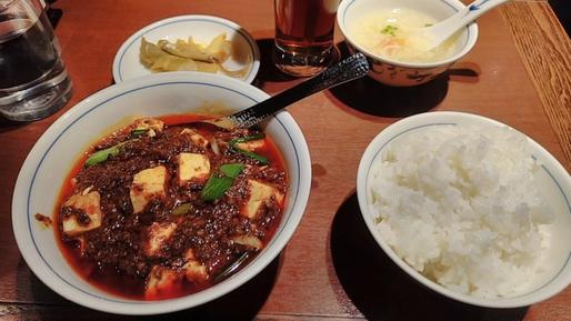 陳麻婆豆腐セット 特特辣