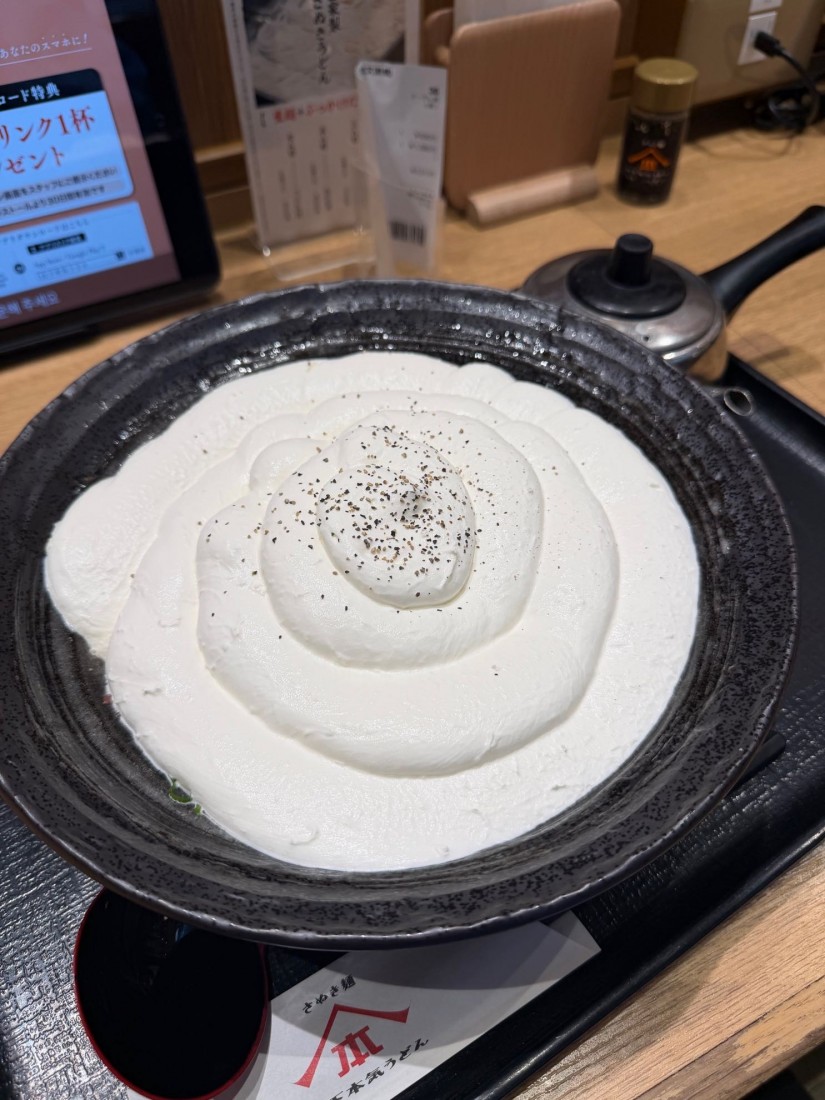 白い明太チーズクリームうどん