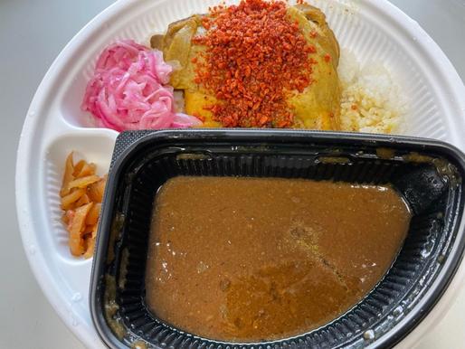 すき家のカレー