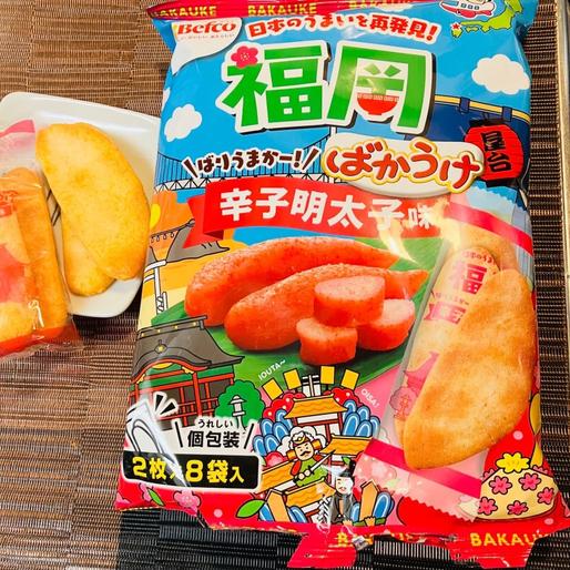 ご当地ばかうけ　辛子明太子味