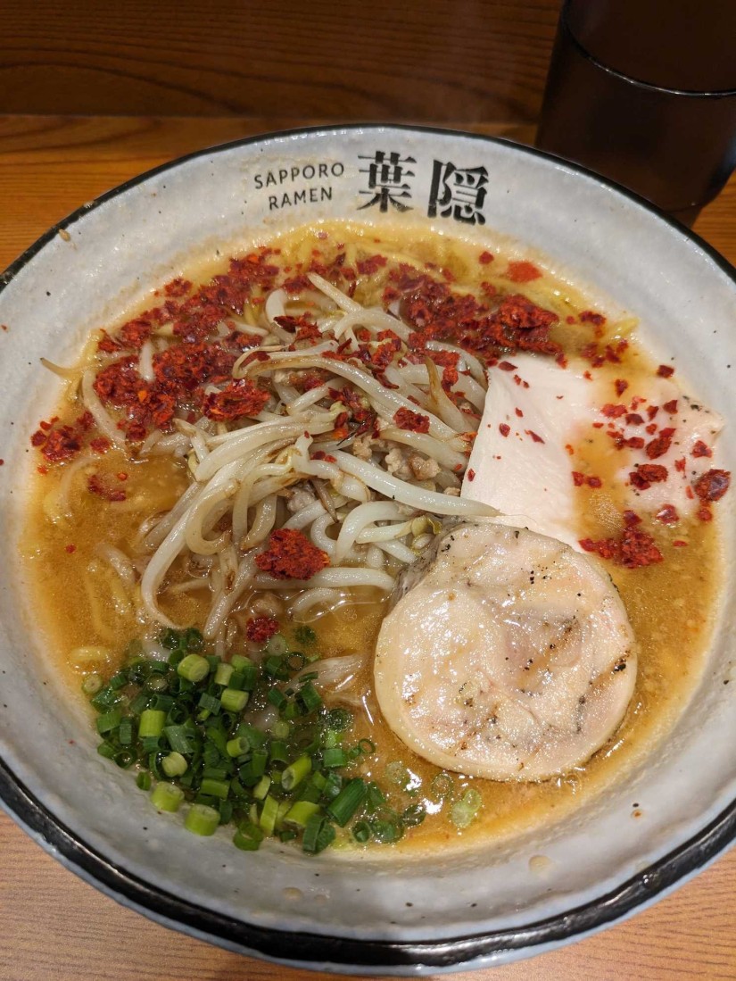 味噌ラーメン 鬼辛