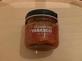 YABASCO