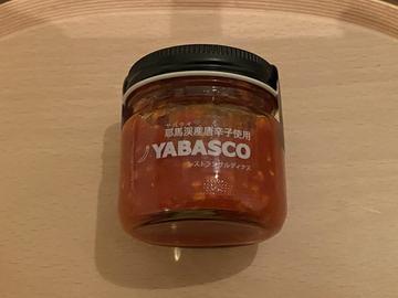 YABASCO